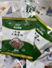 泽众（zezon）火锅丸子组合装肉丸清真丸子火锅食材烧烤甘肃麻辣烫麻辣烫食材 清真火锅丸子组合装500g*4袋 实拍图