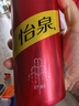 可口可乐（Coca-Cola）怡泉 Schweppes ginger 干姜水 汽水饮料 调酒 330ml*24 整箱装 实拍图