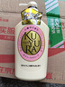 可悠然【丁禹兮同款】沐浴露大黄瓶550ml 美肌香氛滋润保湿清爽持久留香 实拍图