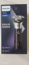 飞利浦（PHILIPS）电动剃须刀旋风PRO刮胡刀 风驰切剃6D浮动刀头 生日礼物送男友送老公 实拍图