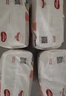 好奇（Huggies）金装纸尿裤NB80片(5kg以下)新生儿小号婴儿尿不湿云感裤超薄 实拍图