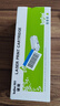 得印q2612a硒鼓适用惠普m1005硒鼓  1020硒鼓 12a 1010 1012 1015 1018 1020plus佳能lbp2900+打印机墨盒 实拍图
