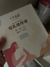 十月结晶储奶袋128片一次性母乳保鲜袋密封可冷冻储存 32片/盒*4 实拍图