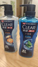 清扬（CLEAR）男士沐浴露套装活力运动600g+100g冰凉酷爽600g+100g 实拍图