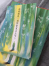 【单品包邮】了不起的甲骨文 赠甲骨文百家姓小册子、吉祥话明信片  央视新闻报道、专注甲骨文科普作者李右溪，视频全网播放量超3亿人次 实拍图