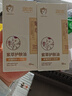 润本（RUNBEN）紫草护肤油50ml×2瓶润肤乳护臀膏屁屁霜舒缓新生儿脖子红护臀油 实拍图
