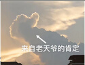 京东京造男士运动休闲鞋夏季透气软底网面健步男鞋快乐减重活动燕麦43 实拍图