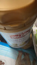 谷登经典狗狗羊奶粉200g*2罐+50g*1盒初生狗狗幼犬老年犬奶狗泰迪 实拍图