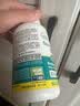 Jarrow Formulas 布拉迪酵母益生菌 美国进口含mos布拉氏人猫咪狗宠物通用益生元 90粒 90粒*1瓶 实拍图