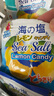大马碧富 海盐咸柠檬味 180g/盒 马来西亚进口  运动清新口气 水果硬糖 实拍图