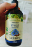 爷爷的农场有机核桃油有机亚麻籽油63ml*2 凉拌热炒礼盒 婴幼儿宝宝辅食食谱 实拍图
