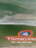 青岛啤酒（TsingTao）经典啤酒 316ml*24瓶 整箱装 父亲节礼物 实拍图