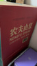 农夫山泉 饮用水 饮用天然水5L*4桶 整箱装 桶装水随机包装 实拍图