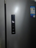 美的（Midea）531双系统双循环十字对开四开门风冷无霜一级变频国家补贴大容量家用智能电冰箱MR-531WSPZE 实拍图