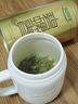 乐品乐茶碧螺春绿茶2025新茶明前特级春茶嫩芽茶叶冷泡茶解暑250g送礼品袋 实拍图