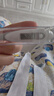 iHealth九安医疗 电子体温计成人儿童婴幼儿老人口腔腋下家用医用DT-111B 实拍图