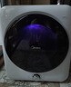 美的（Midea） 4公斤烘干机 MH40V10E 滚筒式干衣机小型烘衣机 衣物即烘即穿免安装 紫外线除菌 以旧换新 实拍图