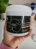 do me care欣兰黑冻膜 清洁面膜泥膜去黑头闭口粉刺涂抹式面膜225g 实拍图
