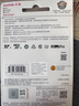闪迪（SanDisk）512GB TF（MicroSD）4K内存卡 行车记录仪 监控摄像头专用 40,000小时录制 重复读写高耐用存储卡 实拍图