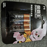 金霸王(Duracell)7号电池4粒装碱性干电池五号适用鼠标键盘相机指纹锁血压计电子秤遥控器儿童玩具门铃 实拍图