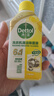 滴露（Dettol）洗衣机清洗剂250ml*6瓶金装版柠檬滚筒洗衣机清洁剂强力除垢除菌 实拍图