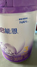 雀巢（Nestle）【28天新鲜直达】超启能恩部分水解配方奶粉3段12-36月850g*6 实拍图