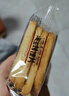 海玉海玉非油炸烤馍片 早餐代餐饼干 孜然味850g 山西特产 实拍图