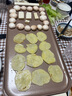 新厨夫聚嗨烤肉锅电烤盘 陶瓷涂层商用多功能料理锅 家用烤肉盘烧烤涮火锅一体二用锅 烤串机 升级版聚嗨电烤盘 实拍图