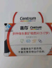 善存（Centrum）多种复合维生素片vc青少年11-17岁补铁锌维生素b族d3 实拍图