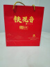 印象堂安溪铁观音浓香参赛特级512g 2罐茶叶礼盒装 乌龙茶非遗传承技艺 实拍图