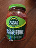 吉香居珍品剁辣椒酱350g 剁椒酱香辣下饭拌饭拌面调味品剁椒鱼头 实拍图