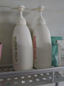 惠润（SUPER MiLD）【李昀锐同款】肌底洗发露绿野芳香套装600ml*2蓬松保湿洗发水 实拍图