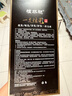 韩玫魅南京同仁堂一洗彩泡泡染发剂纯棕黑色盖白发不沾头皮一洗黑植物染 实拍图