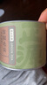 京东京造 2025新茶信阳毛尖小绿罐50g 罐装明前春茶嫩芽茶叶绿茶自己喝 实拍图