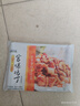 福成鲜到家 宫爆鸡丁370g方便加热菜快手菜方便预制菜鸡胸肉半成品菜 实拍图