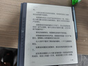 汉王手写电纸本N10Pro二代10.3英寸300PPI电子书阅读器墨水屏电纸书电子笔记本智能办公本平板电脑 【新品】N10Pro二代赠品联系客服补发 晒单实拍图