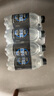 延中无糖盐汽水380ml*12瓶/箱 0糖0脂碳酸饮料运动补水汽水 实拍图