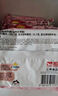 三养（SAMYANG）芝士火鸡面方便面【整箱20袋】140g*20袋 早餐泡面拌面宵夜速食 实拍图