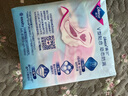 薇尔医护级卫生巾日用V感防漏240*40片 超薄姨妈巾京东自营官方旗舰 实拍图