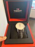 天梭（TISSOT）【官方授权店】 新款 魅时系列1853瑞士全自动机械表 白盘皮带T109.407.16.031.00 实拍图