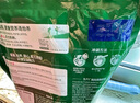 雀巢（Nestle）怡养健心鱼油中老年奶粉袋装400g*2独立包装高钙成人奶粉 实拍图