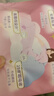 倍舒特云朵眠眠裤 超薄无痕夜用安睡裤 L码 4片【品牌直供 安心品质】 实拍图
