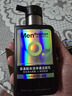 曼秀雷敦男士小黑盾系列氨基酸洁面乳150ml 去油控油洁面礼物男 实拍图
