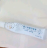 【大药房直售】炉甘石软膏丝凯丽炉甘石宝宝倍护舒缓膏婴儿童湿热疹软膏尿疹奶癣口水疹新生儿抑菌止痒专用卢 1盒 金装丝凯丽0-2岁婴幼儿抑菌舒缓膏18g 实拍图