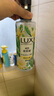 力士（LUX）植萃精油香氛沐浴露夜皇后仙人掌香550g莹润水嫩4D玻尿酸持久留香 实拍图