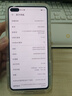 华为P40 华为P40pro 华为p40二手 p40pro二手 二手华为手机 二手游戏手机 5G手机 P40 亮黑色（5G版） 95新 8GB+128GB（下单限时赠20w快充） 实拍图