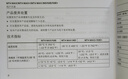 福禄克（FLUKE）F59E 红外测温仪 非接触式红外线测温仪 温度范围-30~350度 实拍图