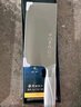 十八子作不锈钢家用菜刀 耐滑手柄刀具盈光斩切刀SL1703-AB【彩盒装】 实拍图
