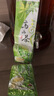 平茗台湾茶叶原装进口高山茶2025新茶春口粮茶冻顶乌龙茶梨绿袋清香型 实拍图