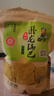 卧龙手工大米锅巴老灶锅巴襄阳特产休闲零食薯片膨化五香味 400g/袋 实拍图